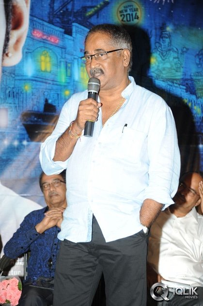 Malupu-Movie-Trailer-Launch